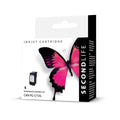SecondLife - Canon PG 575 XL Black - 123TelecomShop